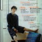 Eita Image 219