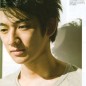 Eita Image 221