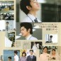 Eita Image 223