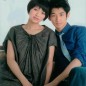 Eita Image 225