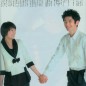 Eita Image 226