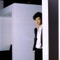 Eita Image 100