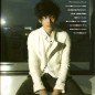 Eita Image 104