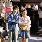 Eita Image 115