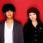 Eita Image 145