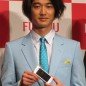 Eita Image 181