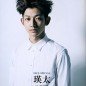Eita Image 2