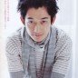 Eita Image 209