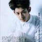 Eita Image 3