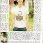 Eita Image 46