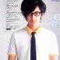 Eita Image 71
