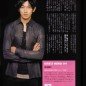 Eita Image 73