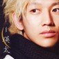 Eita Image 75