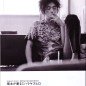 Eita Image 77