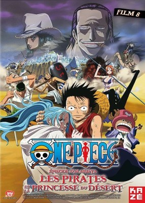 One Piece Film 8