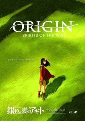 Affiche du film d'animation Origine