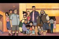 Détective Conan Film 11 Image 2