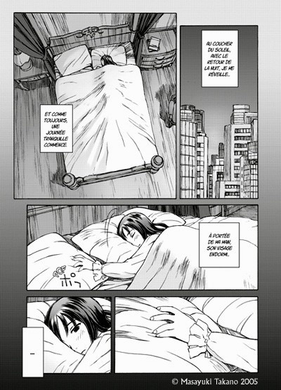 Blood Alone Image 6