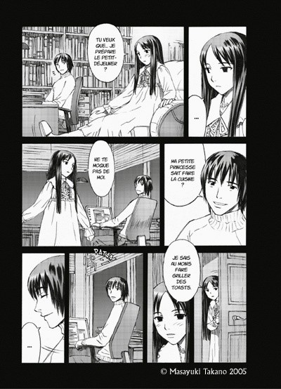 Blood Alone Image 7