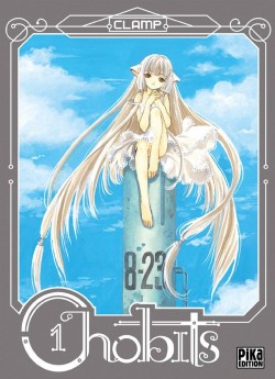 Chobits Image 1
