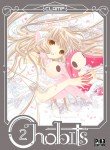 Chobits Image 2