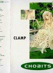 Chobits Image 8