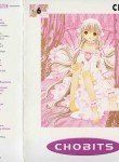 Chobits Image 9