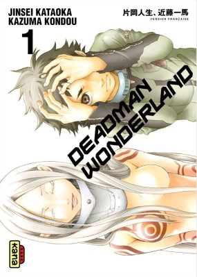Couverture du manga Deadman Wonderland