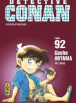 Détective Conan Image 92