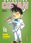 Détective Conan Image 15