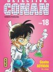 Détective Conan Image 18