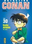 Détective Conan Image 30
