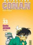 Détective Conan Image 33