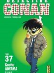 Détective Conan Image 37