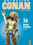 Détective Conan Image 38