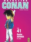 Détective Conan Image 41