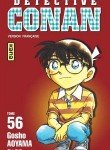 Détective Conan Image 56