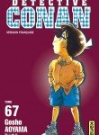 Détective Conan Image 67