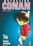 Détective Conan Image 76