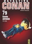 Détective Conan Image 79