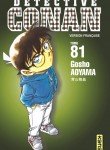 Détective Conan Image 81