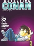 Détective Conan Image 82