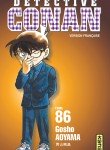 Détective Conan Image 86