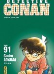 Détective Conan Image 91