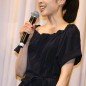 Fukatsu Eri Image 2