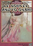 Le Nouvel Angyo Onshi Image 27