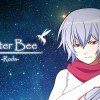 Letter Bee Image 22