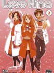Love Hina Image 2