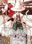 Negima, le Maître Magicien! Image 1