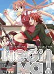 Negima, le Maître Magicien! Image 9